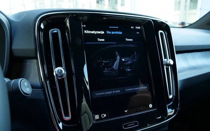 Volvo XC 40 cena 229900 przebieg: 5850, rok produkcji 2023 z Lubniewice małe 436